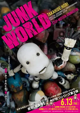 国产精品一区电影