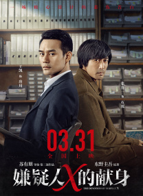 国产精品一区电影